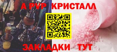 мдма Лесосибирск