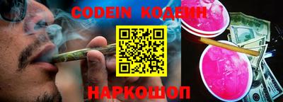 MDMA Ливны