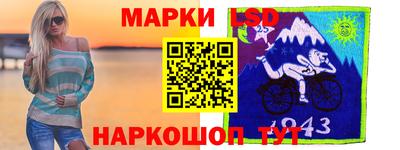 мефедрон мука Ликино-Дулёво