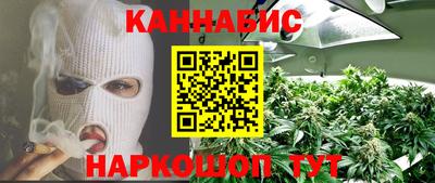 ALPHA-PVP Малгобек