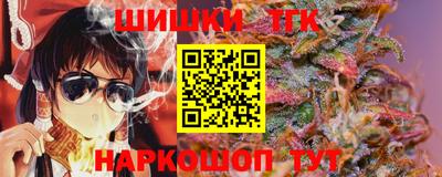 мефедрон мука Ликино-Дулёво