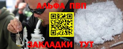 мдма Лесосибирск