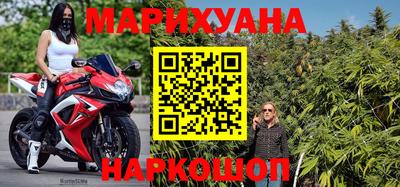 скорость Мариинск