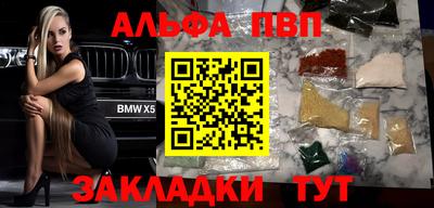мдма Лесосибирск