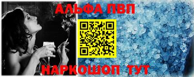 MDMA Ливны