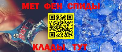 мефедрон мука Ликино-Дулёво