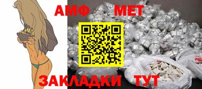 мефедрон мука Ликино-Дулёво