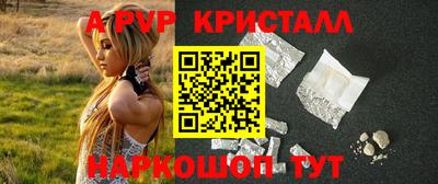 мдма Лесосибирск