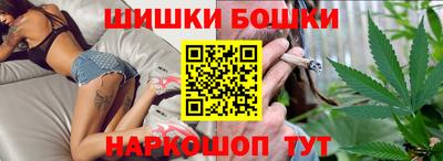 MDMA Ливны