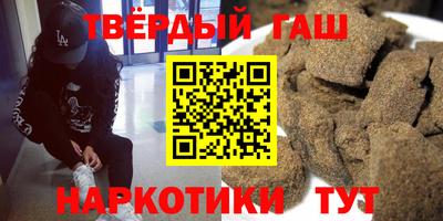 мефедрон мука Ликино-Дулёво