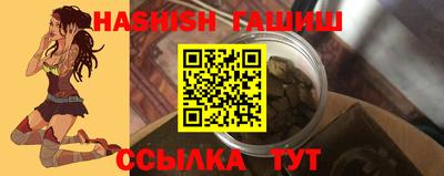 мдма Лесосибирск