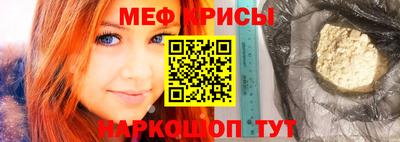 ALPHA-PVP Малгобек